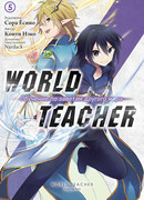World Teacher: Обучение по заветам другого мира 5