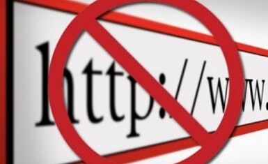 Сервис прекращает работу